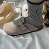 Color Block Cable Knit Wool Socks with Lace Ruffles & Diamond Pattern - Mid-Calf, Korean Autumn/Winter Style