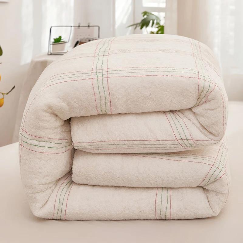 Nanjiren Winter Cotton Quilt
