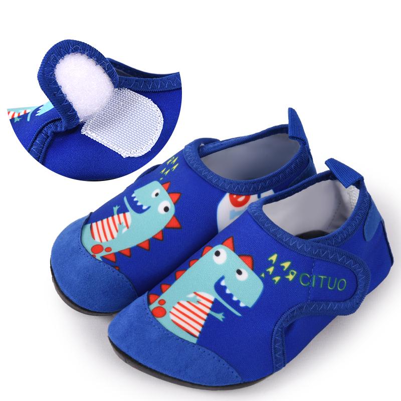 

New Children Beach Shoes Water Socks Boys And Girls Home Shoes Baby Indoor Socks Cartoon Unicorn Kids Slippers 25-26(Insole 14.8cm)