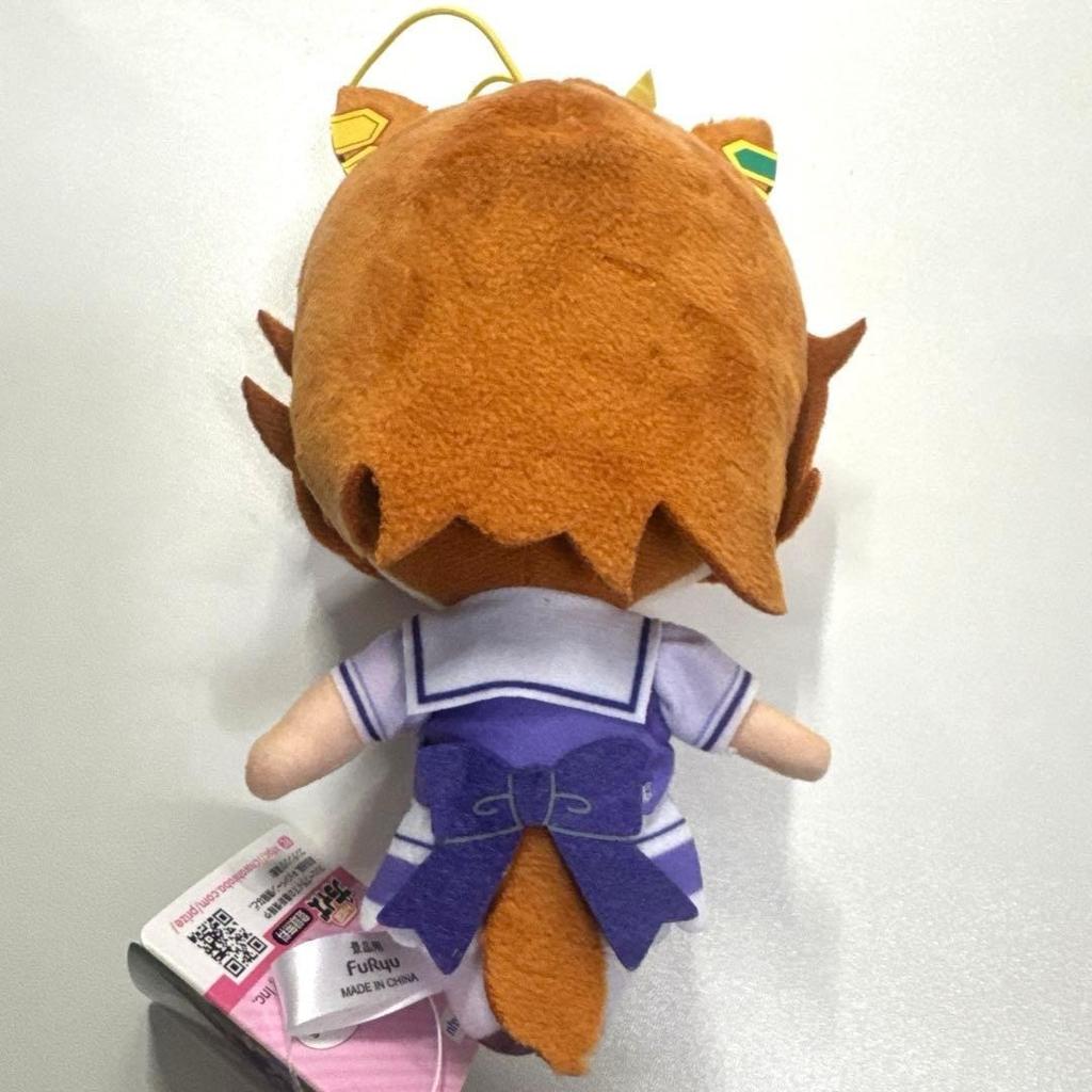 Uma Musume Pretty Derby TM Opera O Regular Plush Toy