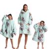 2023 Hooded Oversized Flannel Blanket Clothing for Men & Women – Extended Length for Warmth