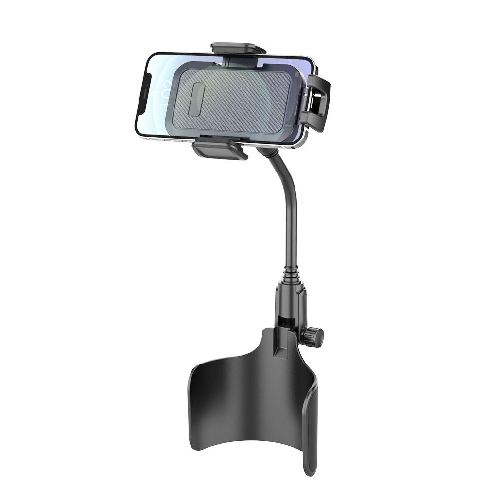 Multi-Functional Car Cup & Phone Holder with Adjustable 360° Rotation