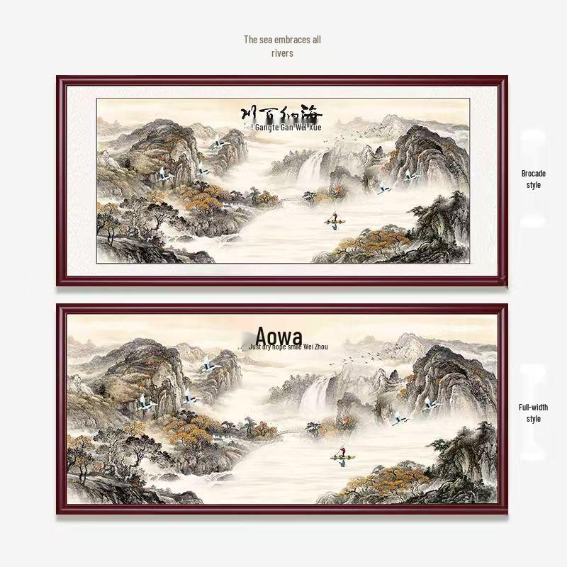 West Wall Calligraphy & Landscape Painting for Living Room Decor