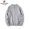 Pierre Cardin Men's Half-Turtleneck Zipper Knit Sweater