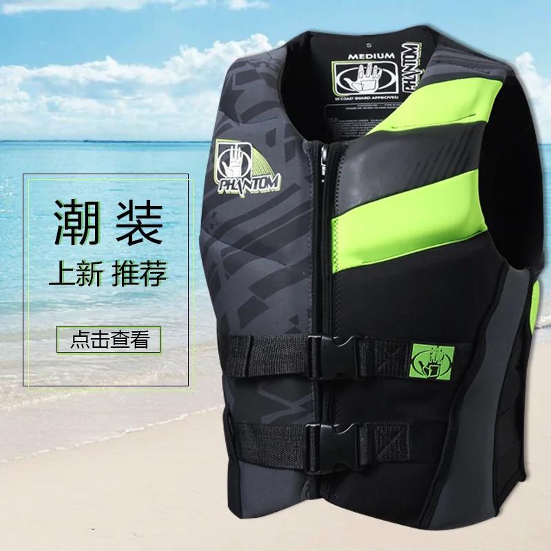 Blandade Färger Hög Kvalitet CE-certifierade Vuxna Män Kvinnor Neopren PVC-skum Surfing Flytvästar Jackor