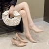 Temperament Pointed Black High Heels Autumn New Professional Single Shoes Women's Large Size Fashion Single Shoes
