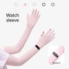 1Pair Ice Silk Sun Protection Sleeves Women Thin Cool UV Protection Arm Sleeves Summer Driving Cycling Men Women Unisex