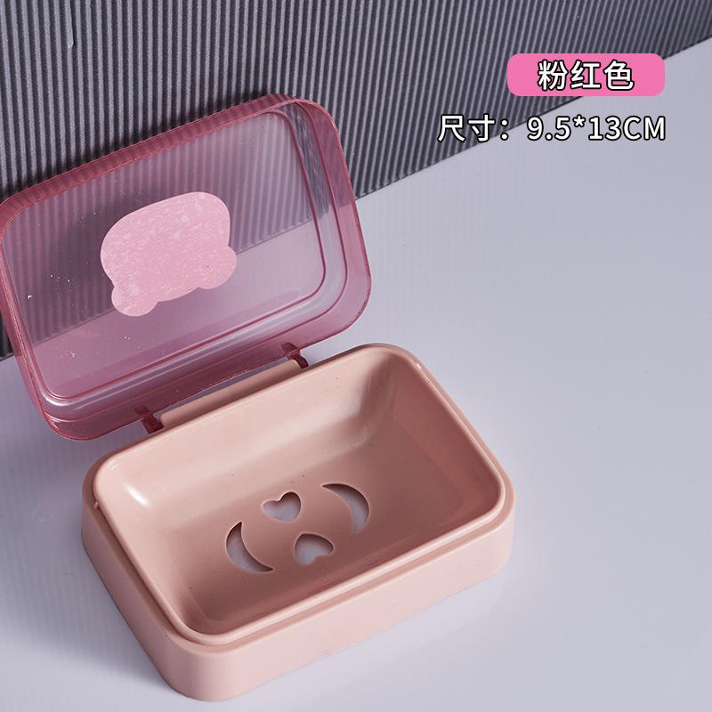 

Bathroom Soap Dish with Transparent Lid Portable Travel Soap Box Household Clamshell Soap Box Soap Drain Container Holder розовый