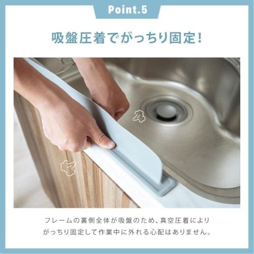 Kitchen Splash Guard, Splash Protection Panel for Sinks, Stylish Silicone Splash Protection Plate with Suction Cup Mount and Splash Prevention Stand,