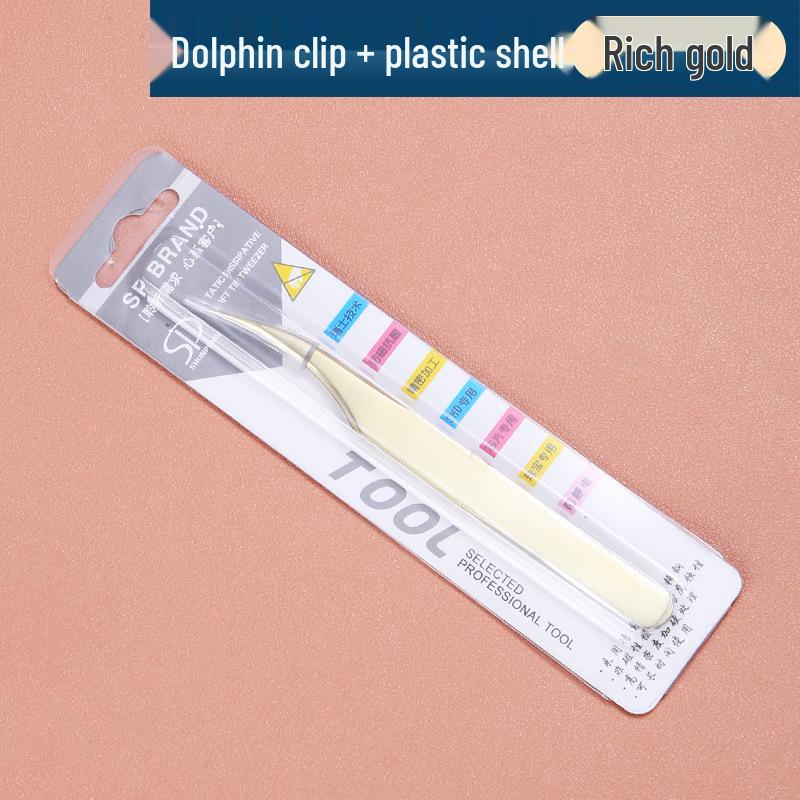 Plated Iridescent Precision Stainless Steel Rose Gold Feather Tweezers for Grafting False Eyelashes