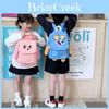 Adorable Cartoon School Backpack For Kindergarten Students Lightweight And Stylish