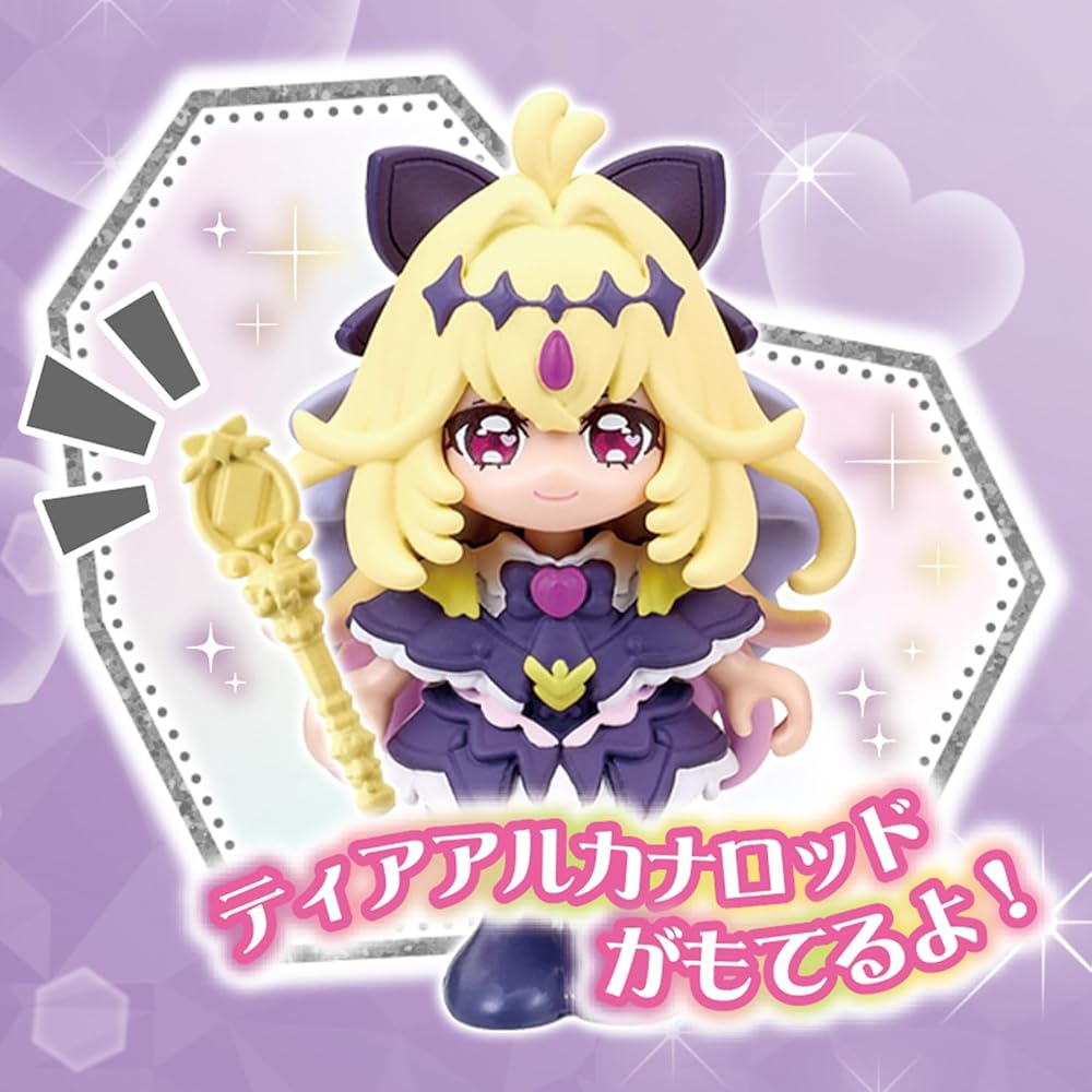 Bandai Precure Precure Doll Cure Arcana Shadow 3 Years and Up