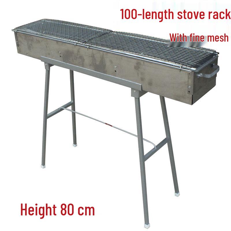 Portable Stainless Steel Charcoal BBQ Grill