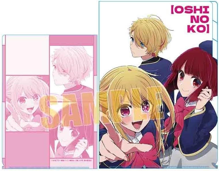 Oshi no Ko Clear File - Ruby Hoshino, Aqua Hoshino, Kana Arima - 3-Pocket Official Merchandise