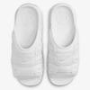 Nike Air More Uptempo Slide Slipper "Triple White" FD9883-101 Men's Size