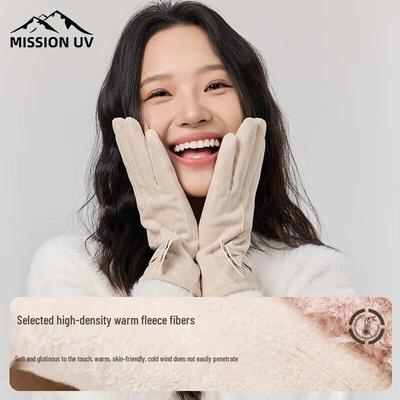 MISSION UV Women's Winter Cycling Touchscreen Gloves MUS076