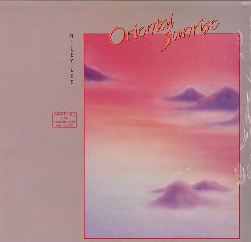 

LP Пластинка РАЙЛИ ЛИ - Восточный восход LP112 Sona Gaia Produ 2001 Неизвестно Классика