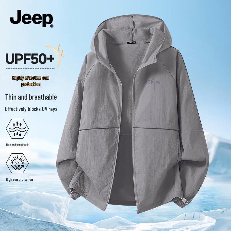 Jeep Men's Lightweight Hooded Sun Protection Jacket