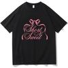 Sabrina Carpenter Short N' Sweet Album Tour Tshirt Crewneck Short Sleeve Tees Women Men Streetwear New Fashion Fans Soft Clothes
