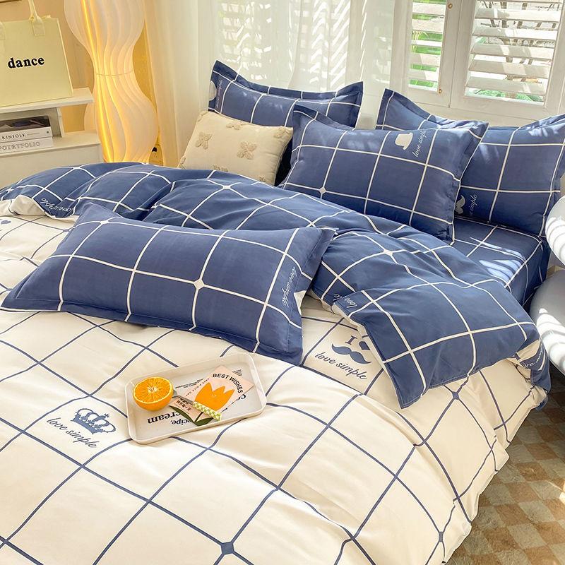 Cartoon Dormitory Three-piece Set Single Bedding Quilt Cover Double Bed Sheet Four-piece Set