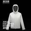 Bosideng Windproof Hooded Functional Jacket