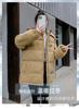 New winter coat cotton-padded clothes female students design sense niche bread clothes oversize tide