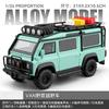 1:24 Defender Van Alloy Camping Car Model Diecasts Metal Toy Off-Road Vehicles Car Model Sound Light Gifts