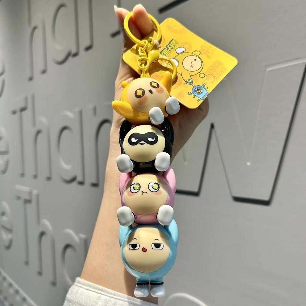 Sounding Egg Cute Party Keychain Delightful Voice Pvc Bag Charm