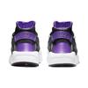Nové Nike Air Huarache Hyper Grape GS 654275-117