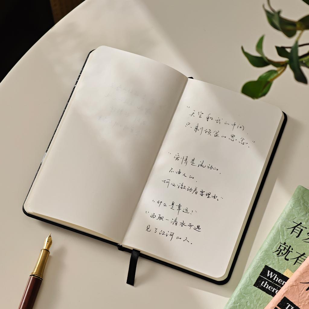 164 Simple Style Writing Journal, Cute Student Diary Notebook, Pocket Memo Pad