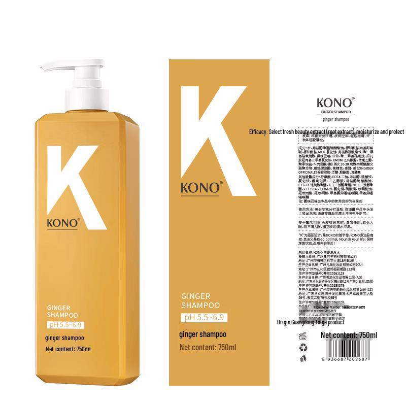 KONO Ginger Hair Shampoo