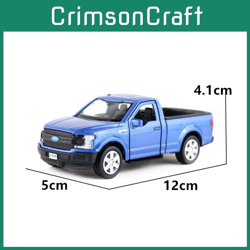 Alloy Car Model Ford F150 Pickup Toy With Open Window For Kids Collectors