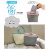 Knit mini tote bag with shoulder strap, washable, SN Babyloux 2-way, Leful-A 1036 (01 Black)