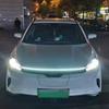 12V Engine Hood Guide Light Waterproof Car Running Light  Ambient Lamp