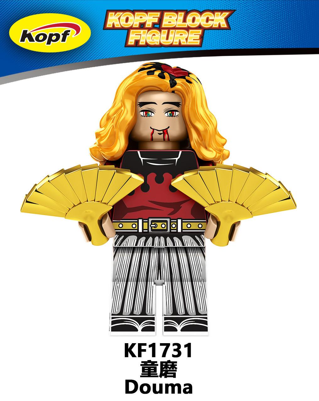 

Kf6163 Ghost Exterminator Blade Building Block Злодейская кукла Украшение Мелкая сборка частиц Кукла Игрушка Сумка