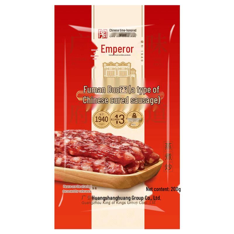 Huang Shang Huang Cantonese Lap Cheong