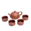 Raw ore purple sand pot purple sand one pot four cups ceramic tea set opening gift purple sand tea set