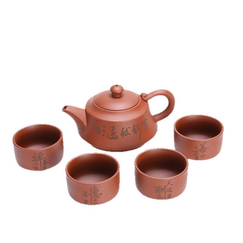 Raw ore purple sand pot purple sand one pot four cups ceramic tea set opening gift purple sand tea set