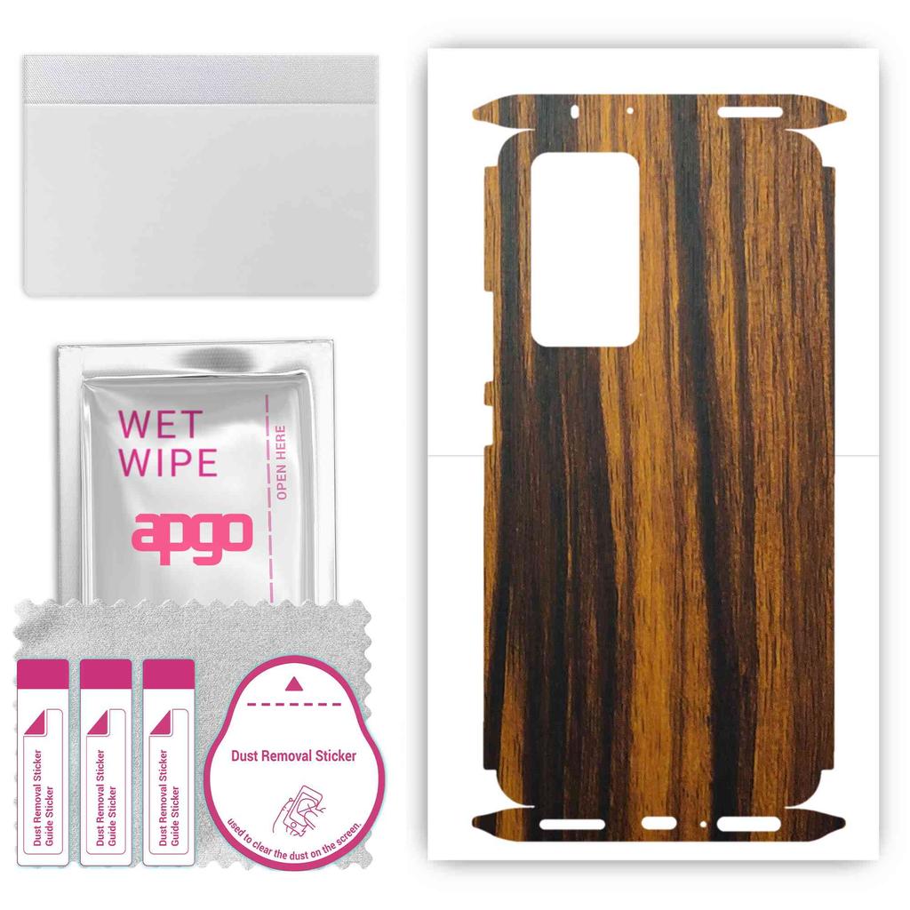 apgo Adesivo Skin Protettiva per retro+lati compatibile con Xiaomi 12 Pro, Pellicola Full Wrap, Foglio, Vinile - Motivo Legno di Tigre