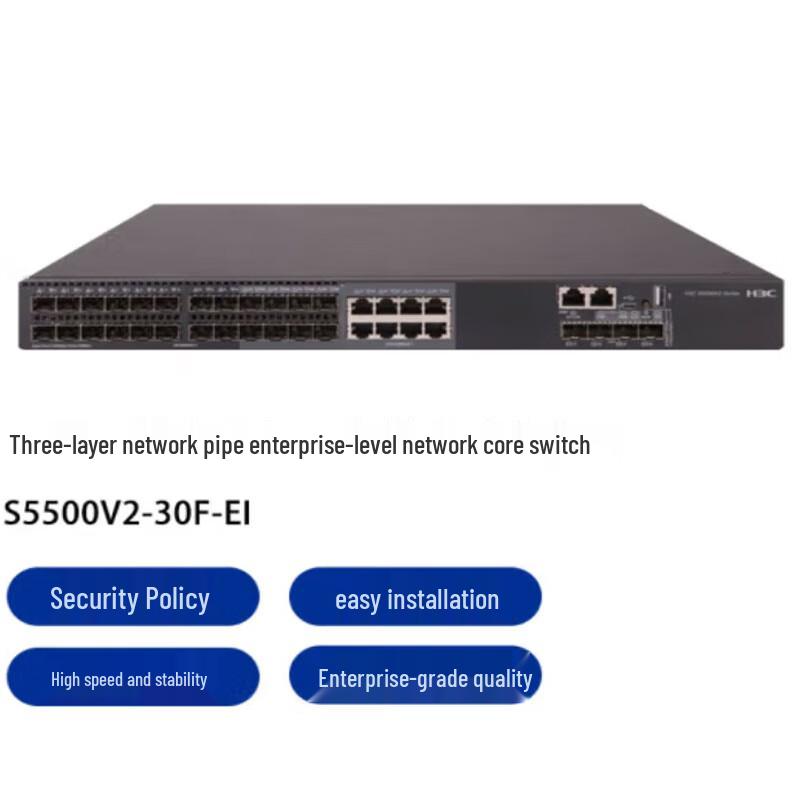 

H3C S5500V2-30F-EI 24-Port Gigabit Fiber Layer 3 Managed Switch