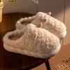 Cotton Slippers Women's Winter Cute Indoor Home Small Sheep Plush Warm Confinement Couple Winter Slippers Men