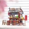 Takoyaki Children's Architectural Model Decorated Building Blocks: Night Market Retail Store Toy Puzzle