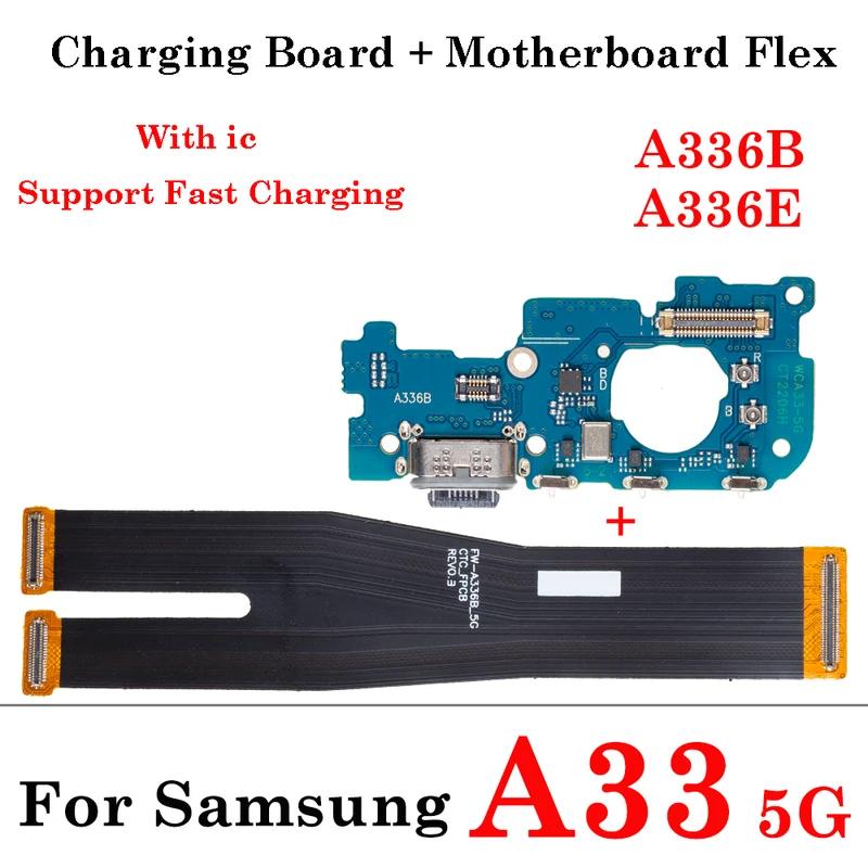 USB charging port main mother board flex cable for Samsung a21s a217f A30s a307f A32 4G a325f a325m A33 5G a236b a70s a707f