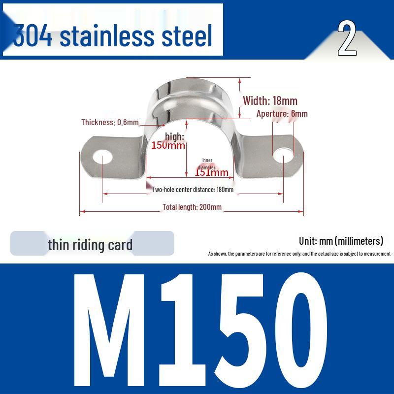 304 Stainless Steel U-Bolt Pipe Clamp Bracket - Pipe & Hose Clip Snap-on Hoop