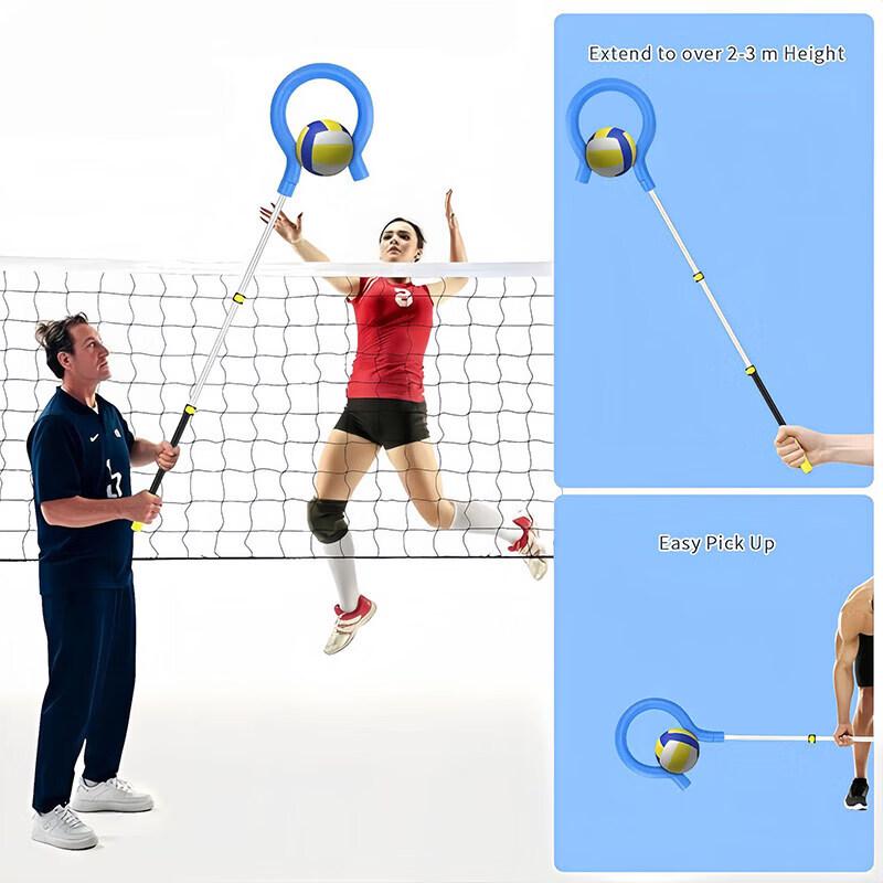 ZOCO Adjustable Volleyball & Tennis Trainer