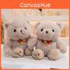 Sitting Cute Posture Bear Plush Toy Cartoon Girl Children Sleep Companion Gift