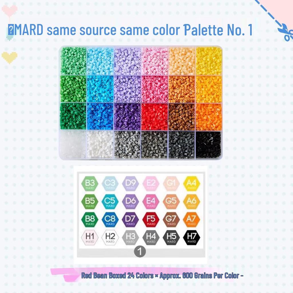 2.6mm Colorful Fusion Beads Set for Children's DIY Crafts - High Temperature Resistant