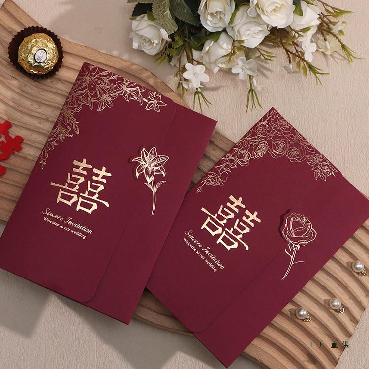 2025 High-End Custom Wedding Invitation Paper