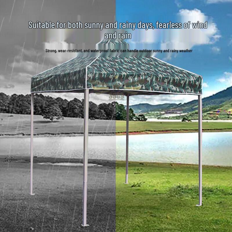 Outdoor Heavy-Duty Folding Sun & Rain Canopy
