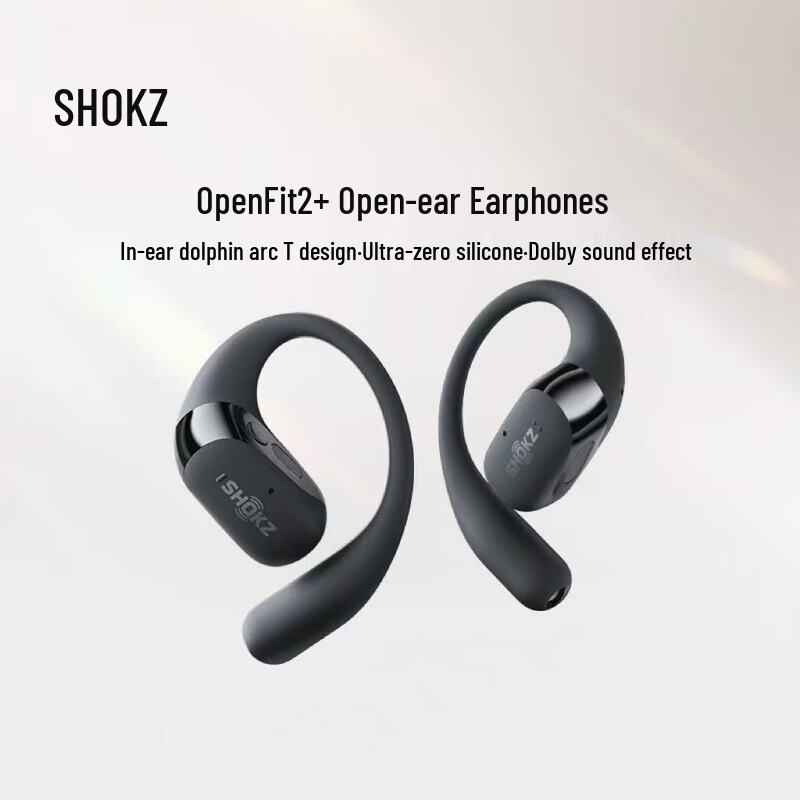 Shokz OpenFit 2+ Li Xian Edition Open-Ear Wireless Headphones (2025 Model)